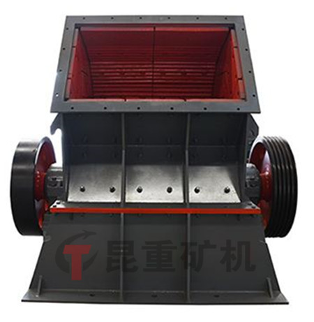PCZ系列重錘式破碎機